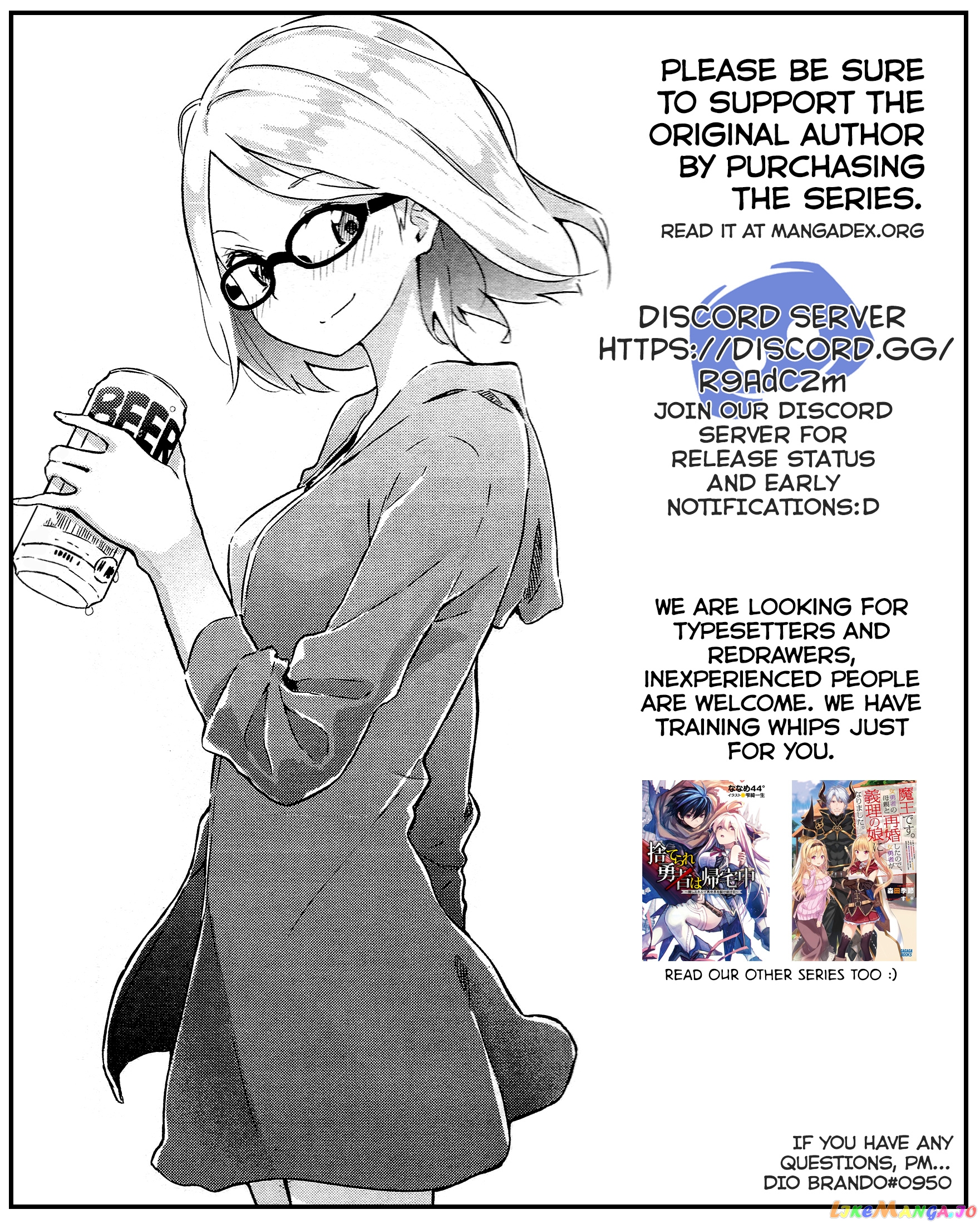 More Than a Married Couple, But Not Lovers, Chapter 12 image 40